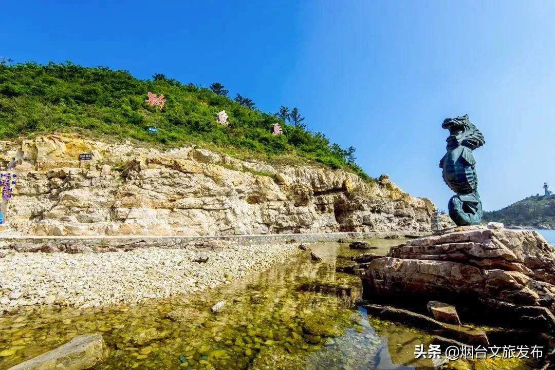 烟台长岛十一假期,十一假期玩转长岛