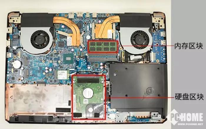 笔记本电脑维修升级揭秘,笔记本电脑维修技巧大全视频