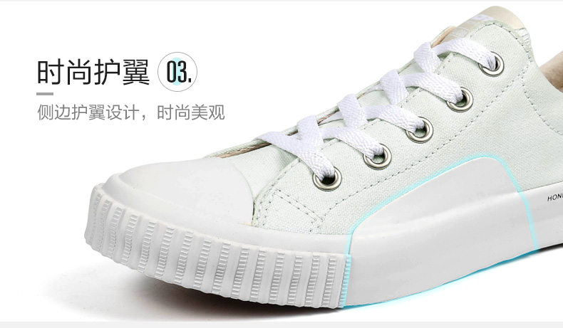 小白鞋可以变色,小白鞋也能穿出新花样