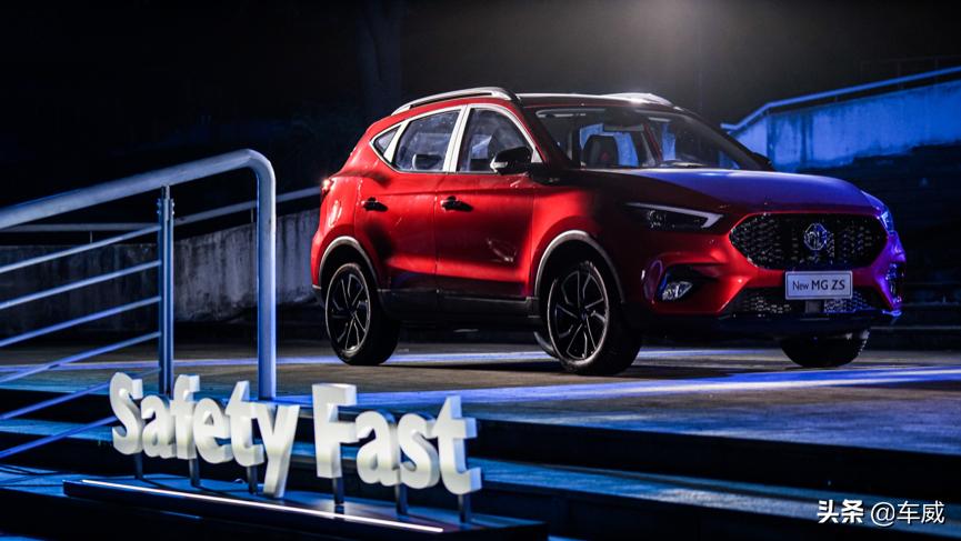 全新名爵zs上市,新款名爵zs国内上市