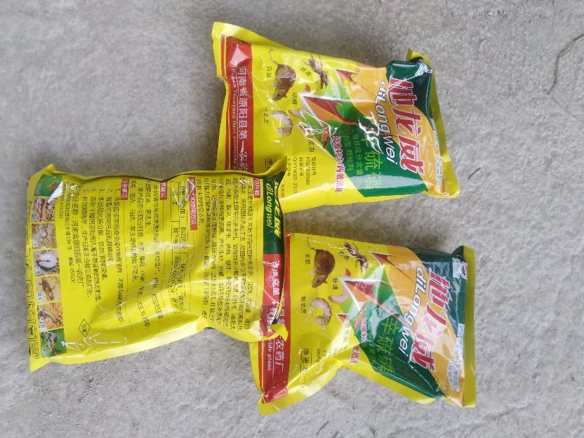 红火蚁怎么做才好吃,消灭红火蚁的最佳配方