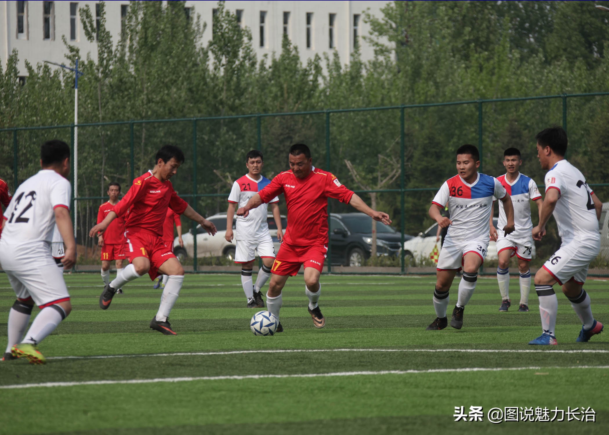 2023第七届中国职工足球联赛,2019年中国职工足球联赛