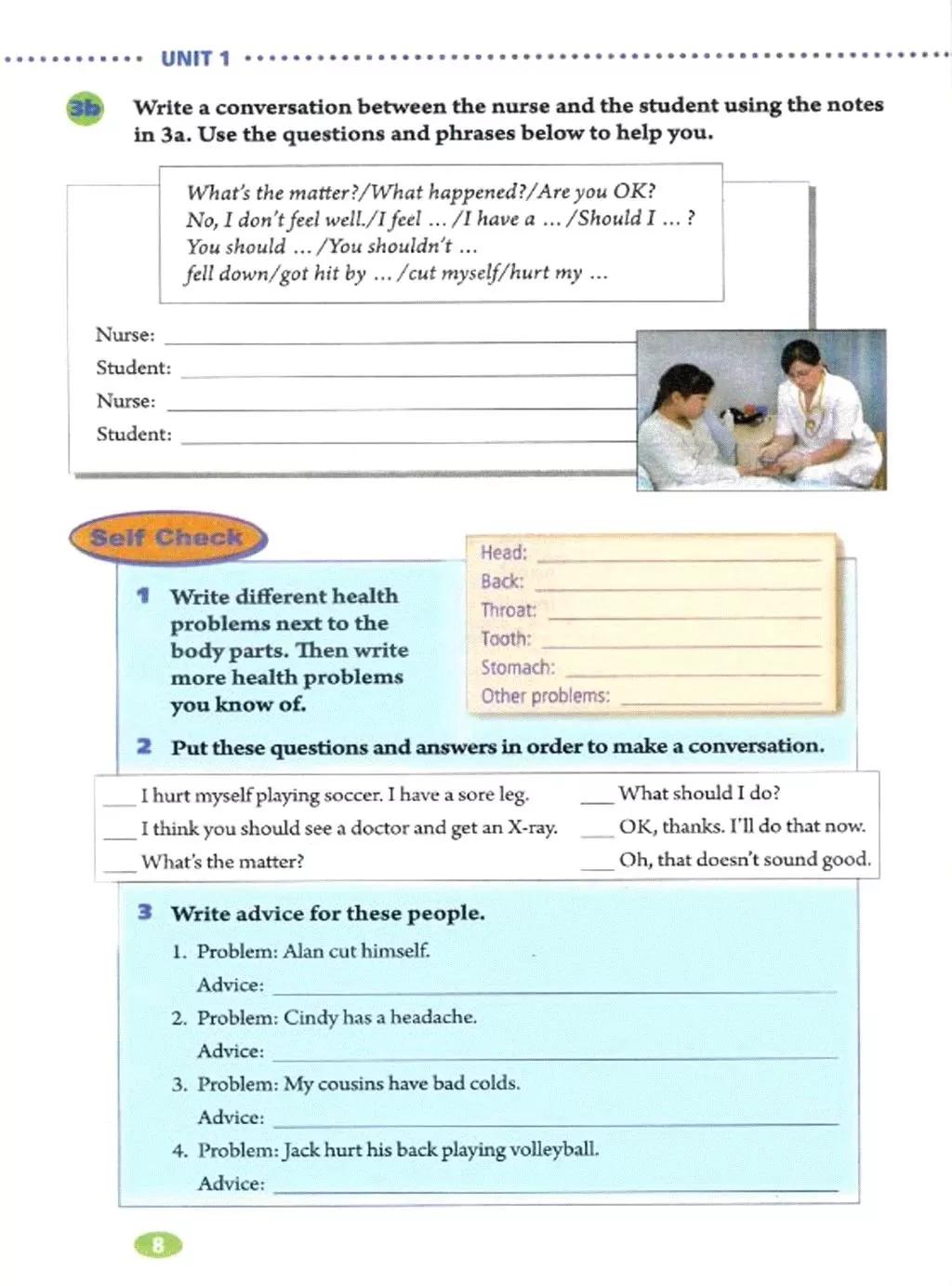 开学预习｜人教版（新目标）初中英语八年级下册Unit1