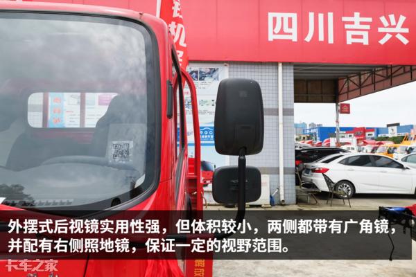 一汽解放虎vr质量怎么样,自重2.3吨