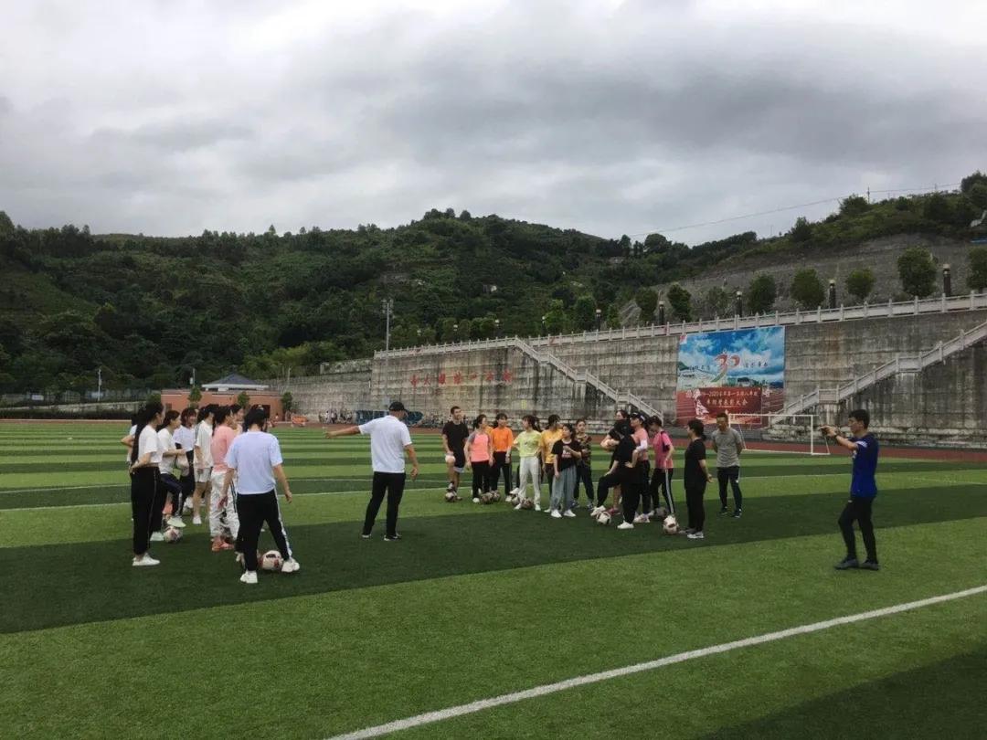 快乐足球，赋能未来--福鼎市2020年全市校园足球教练员培训（幼儿园专场）第4天
