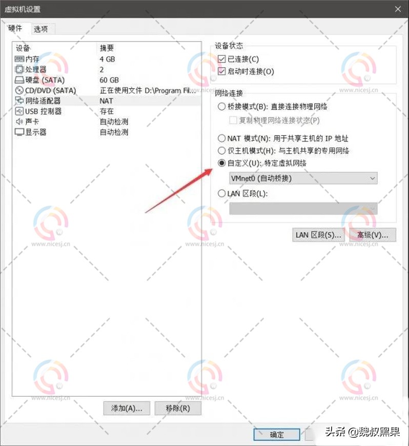 铏氭嫙鏈簐mware瑁卪acos10.12,vmware铏氭嫙鏈哄畨瑁卪acos13閿欒