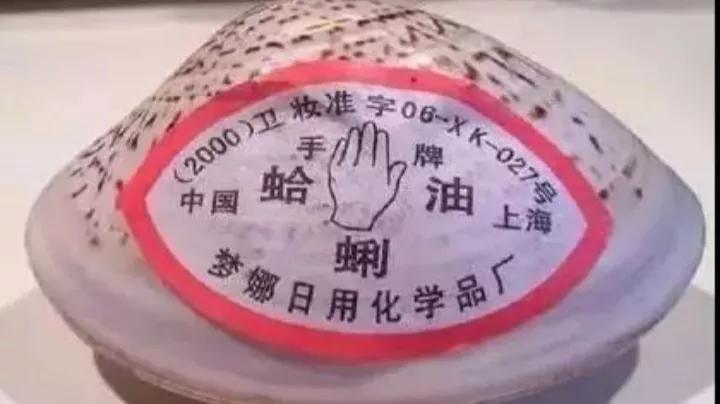 女人为什么钟爱化妆品,女人对化妆品的痴迷度