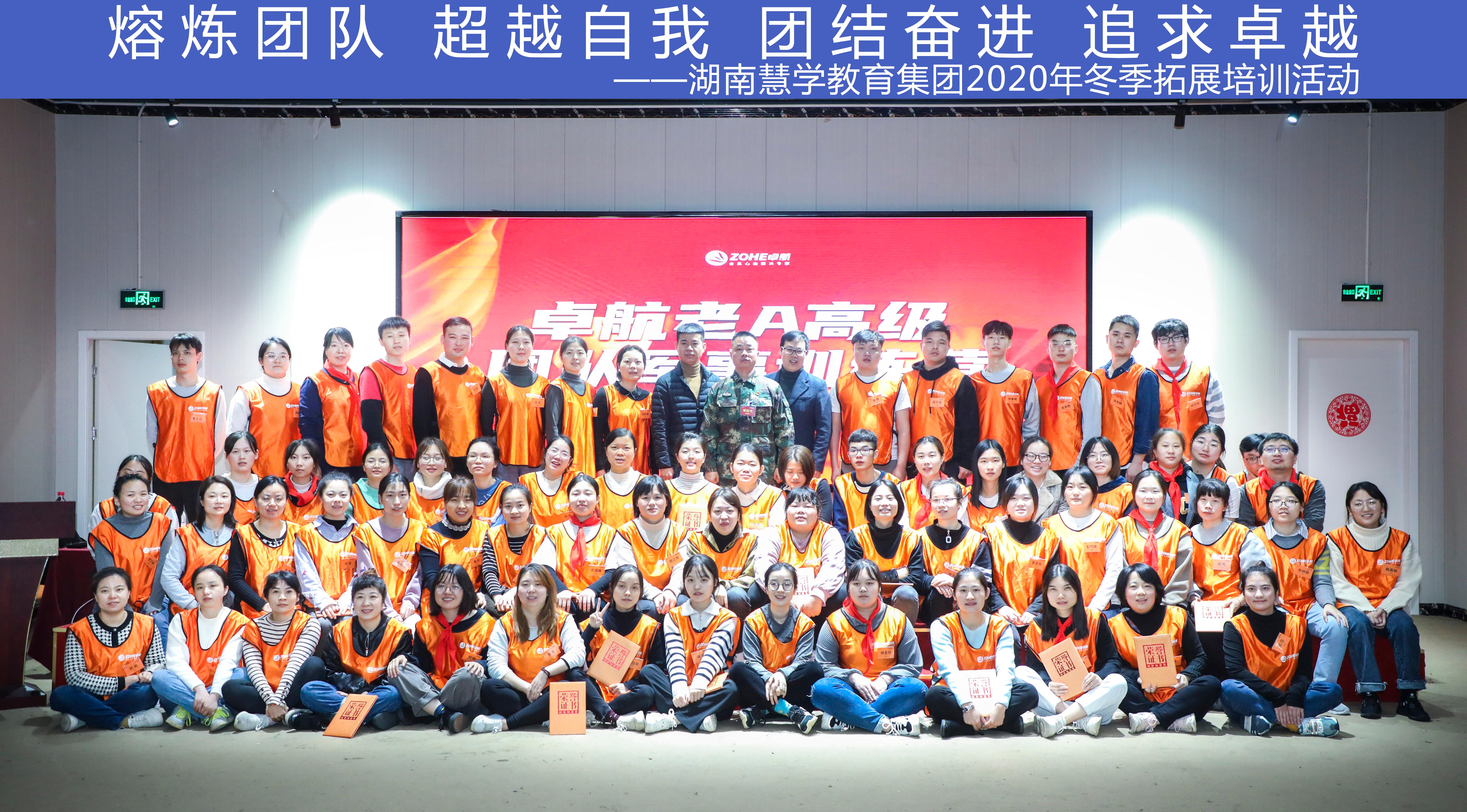 看完你好李焕英以后能见到贾玲吗,看完你好李焕英配什么音乐