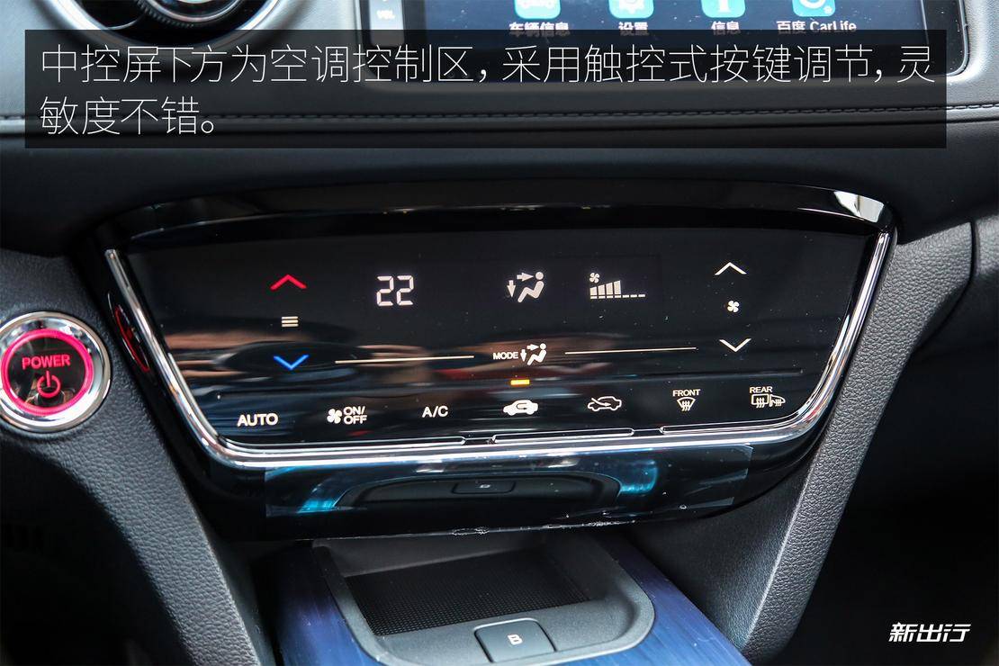 东风本田m-nv试驾视频,东风本田xn-v怎么样