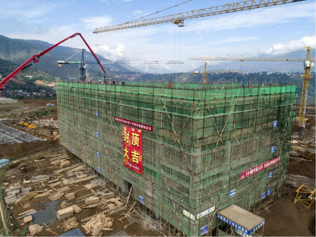 宁南县白鹤滩搬迁,宁南县白鹤滩搬迁安置点