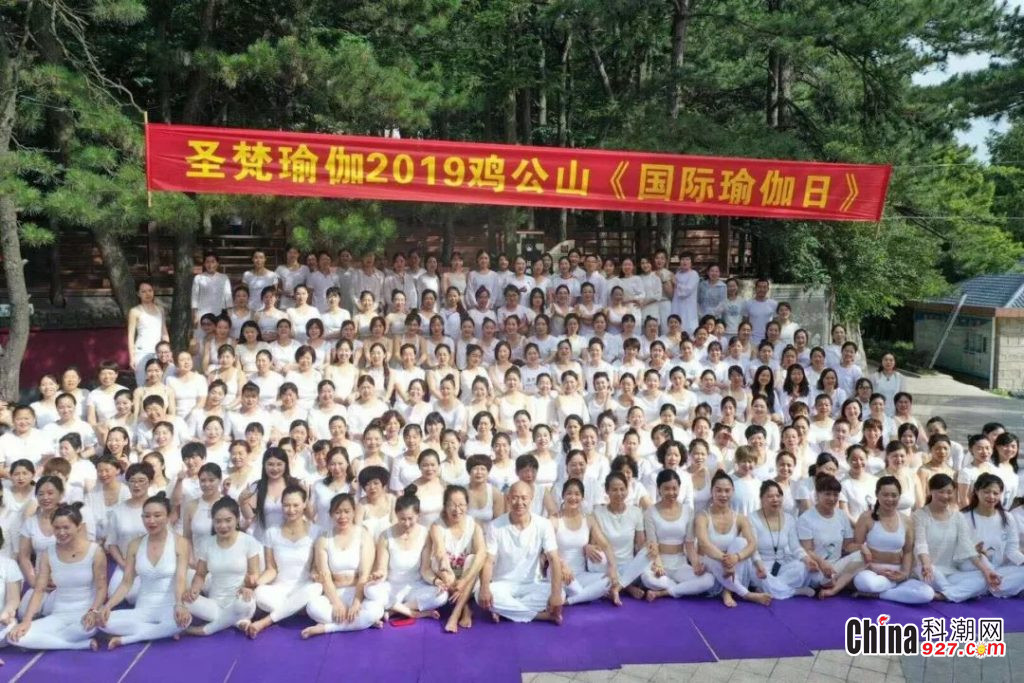 2024年国际瑜伽日最新活动,全球各地爱好者迎国际瑜伽日