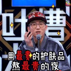 含玻色因的护肤品为什么会搓泥,为什么用贵的护肤品皮肤会变好