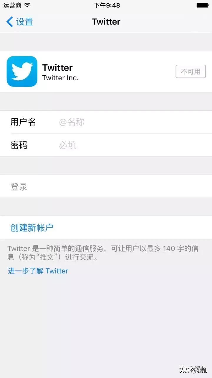复盘Twitter发展迷思：为何生于移动却错过移动？