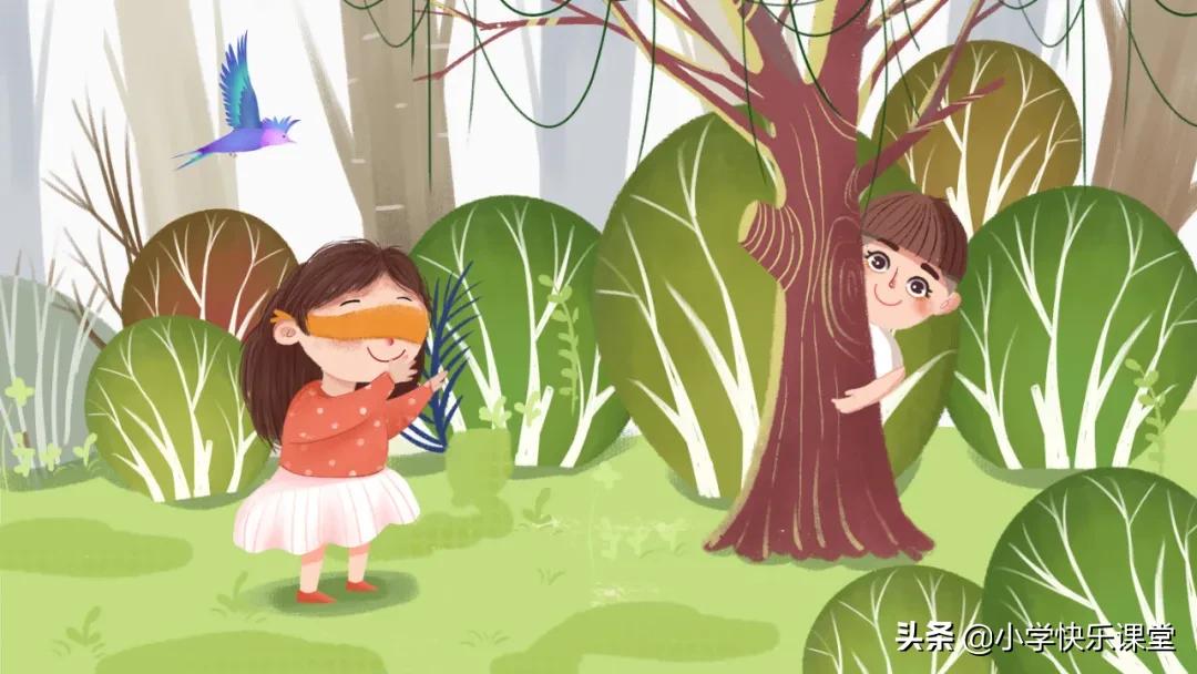 阅读海底两万里记录,海底两万里段落摘抄和读后感