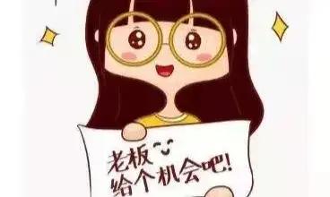 简历大学经历空白怎么写,大学生简历空白怎么写比较好