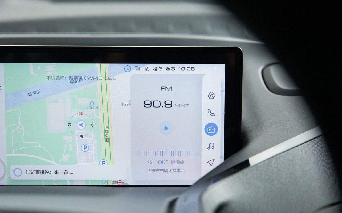 城市小精灵代步首选车,比亚迪宝骏售价