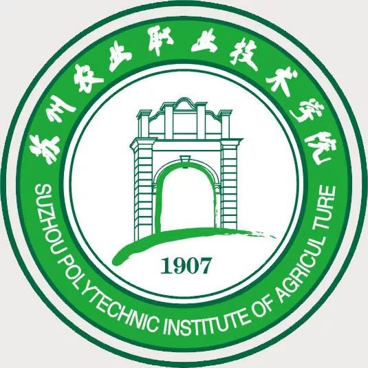 苏州农业职业技术学院官网登录,苏州农业职业技术学院对标本科