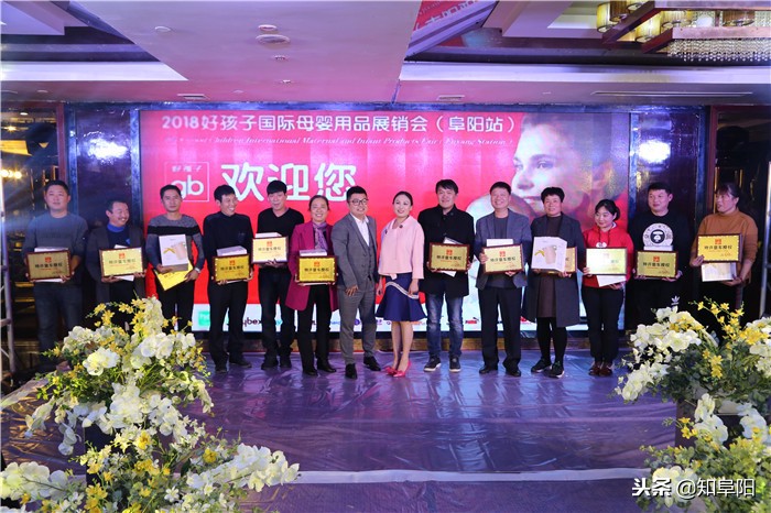 阜城母婴用品,母婴店产品展销会