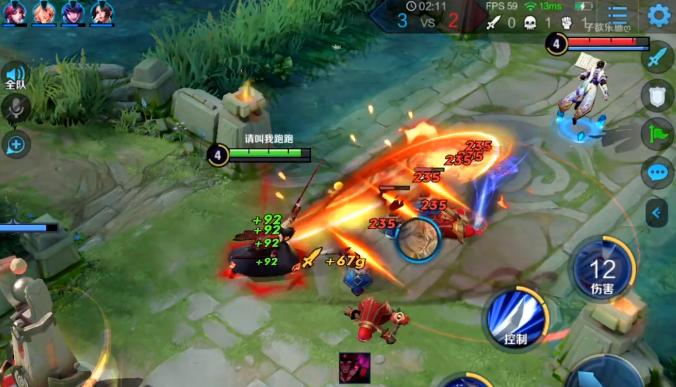 橘右京新皮肤击杀特效,橘右京新皮肤的特效