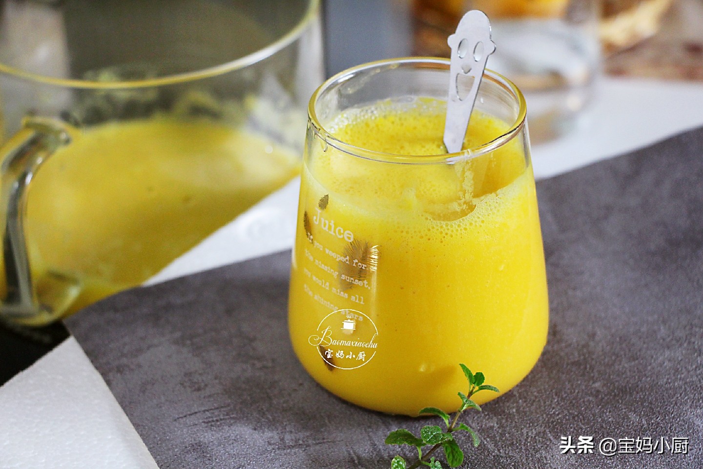 好喝的水果榨汁喝法,水果怎么榨汁比较清爽好喝