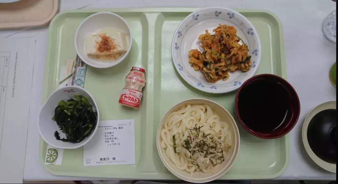 养乐多的质感好到怀疑人生,带你13秒了解养乐多