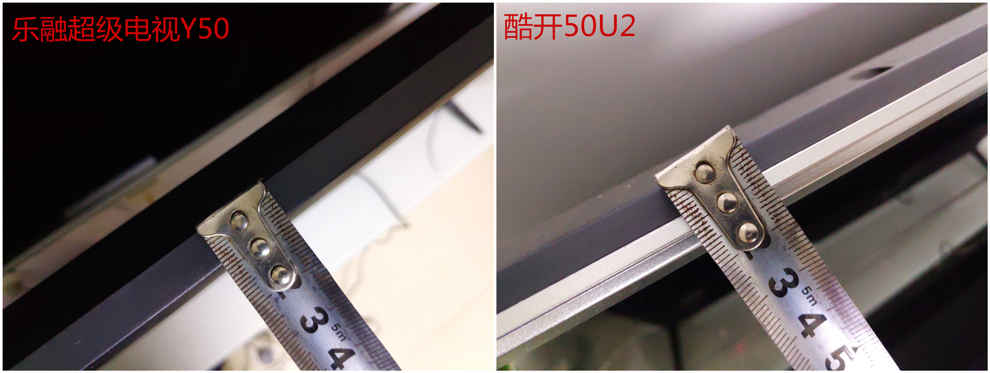 乐视电视55寸和y系列哪个好,乐视超级电视f55对比x55