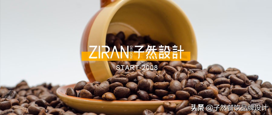 不务正业的咖啡市场,喜茶入局咖啡业