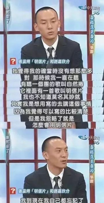 所有的女人都爱姜文,所有女人都爱男主的剧