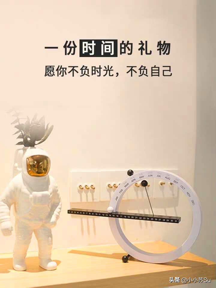 一百元能买到什么礼物,100元适合买什么生日礼物