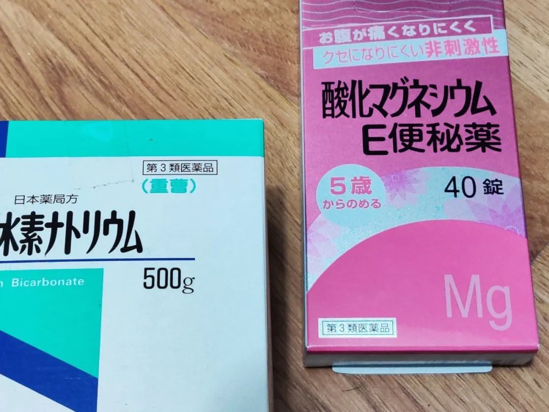 买药妆,买日本化妆品正品