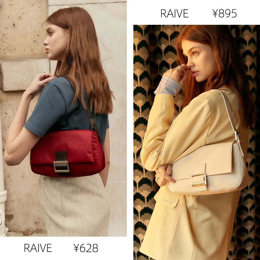 我已经在看夏装了!第一件小短袖从里面挑