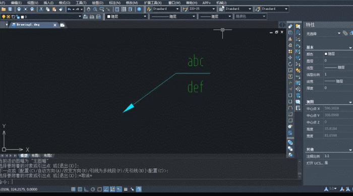 天正cad坐标标注引线长短设置,cad调节引线箭头快捷键