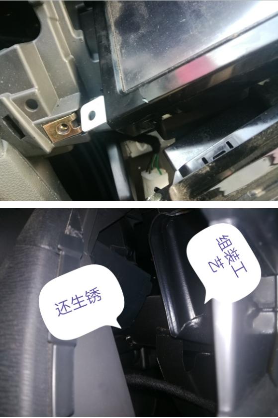 奇瑞被投诉最多的车型,屡遭投诉的奇瑞