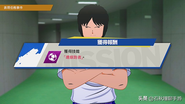 switch队长小翼新秀崛起价格,switch队长小翼新秀崛起