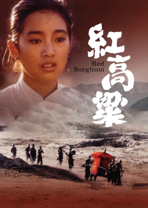 姚二嘎最后的照片,姚二嘎事件是怎么回事