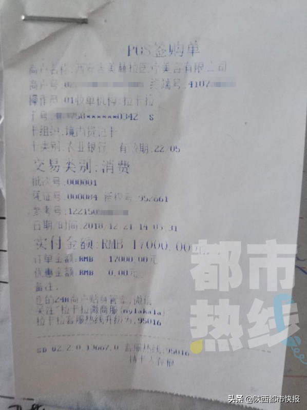 女性隆鼻手术失败案例,女子隆鼻失败修复造成创伤