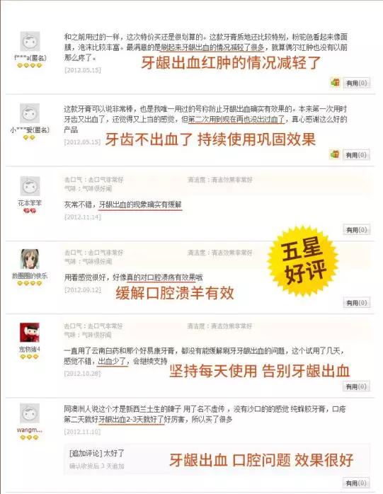 李佳琦给高晓松涂了口红，“美”得不像话？！不过牙齿是真的白