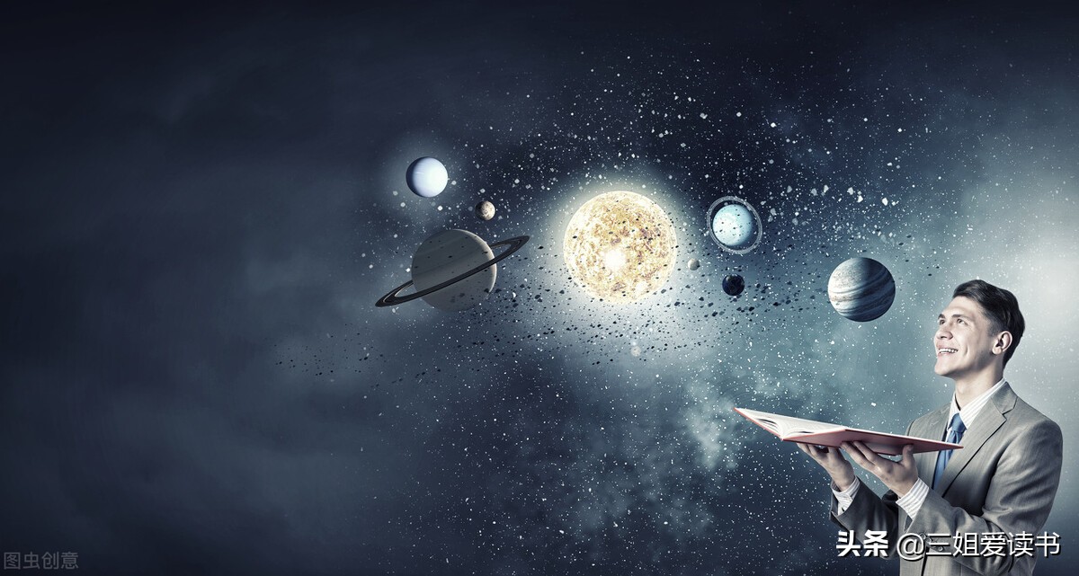 《宇宙》:星空浩瀚,人微如尘埃,但孜孜以求的科研精神却永恒