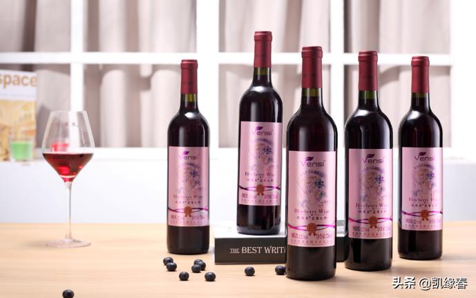 致敬天下女神——凯缘春蓝莓红酒献礼拟送160万，有礼更懂爱！