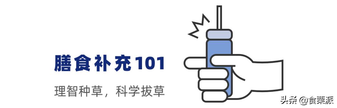 孕期维生素好物推荐,孕妇复合维生素哪个品牌好