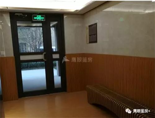 同样是安置房收费不一样,同样是住宅为什么有的叫公寓