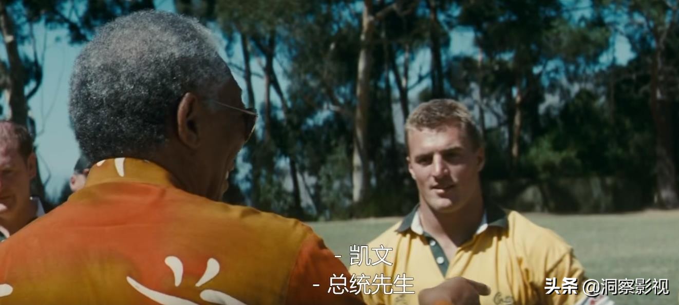 美国南非巴西视频,美国世界杯拿过冠军吗