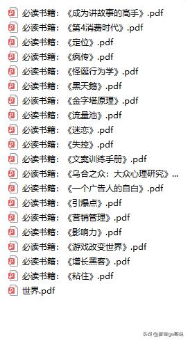 彦锋ge哥：如何才能越做越好，越做越省力，低成本操作年入100W