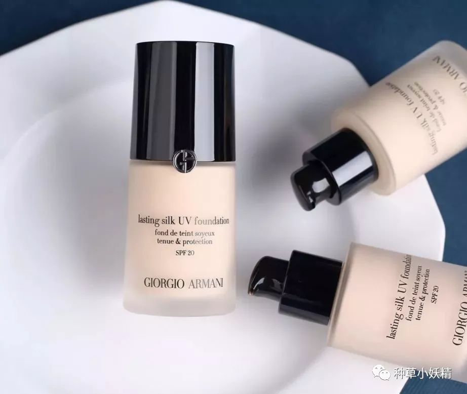 最大牌粉底液：完美底妆打卡