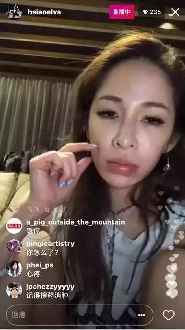 萧亚轩巅峰时期退圈,萧亚轩衰老