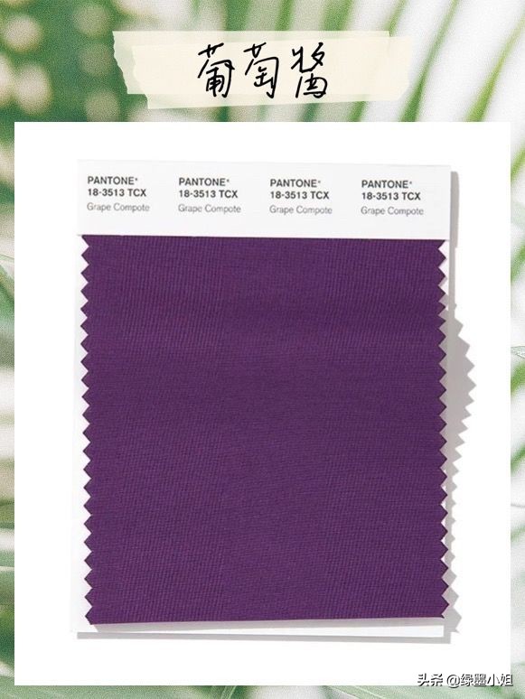 林允想当网红,林允韩火火穿搭