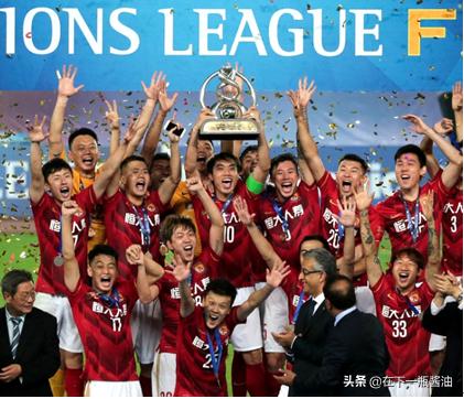 恒大抗议中超公司处罚——联赛未开处罚先到，恒大表示：我不服！