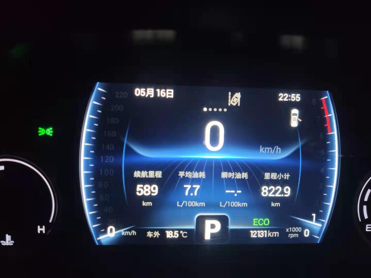 瑞虎8plus真实感受,瑞虎8使用一年后的感受