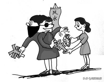 房子有邪气,房子有邪气破解方法