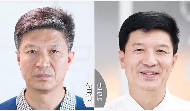 染发显白洋气发色在家可染,染发巨显白发色在家可染